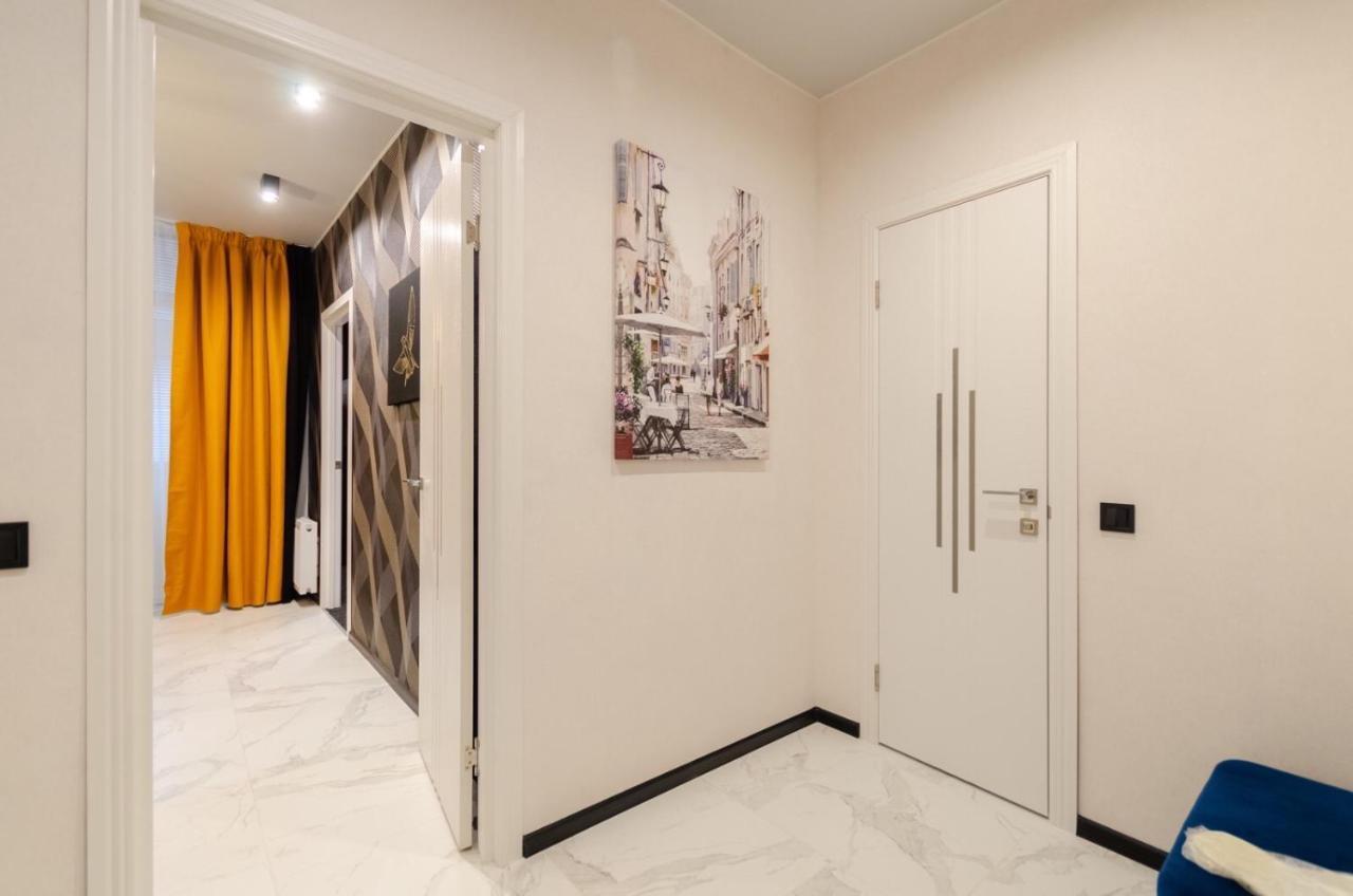 Apartament Samira 2 Kijów